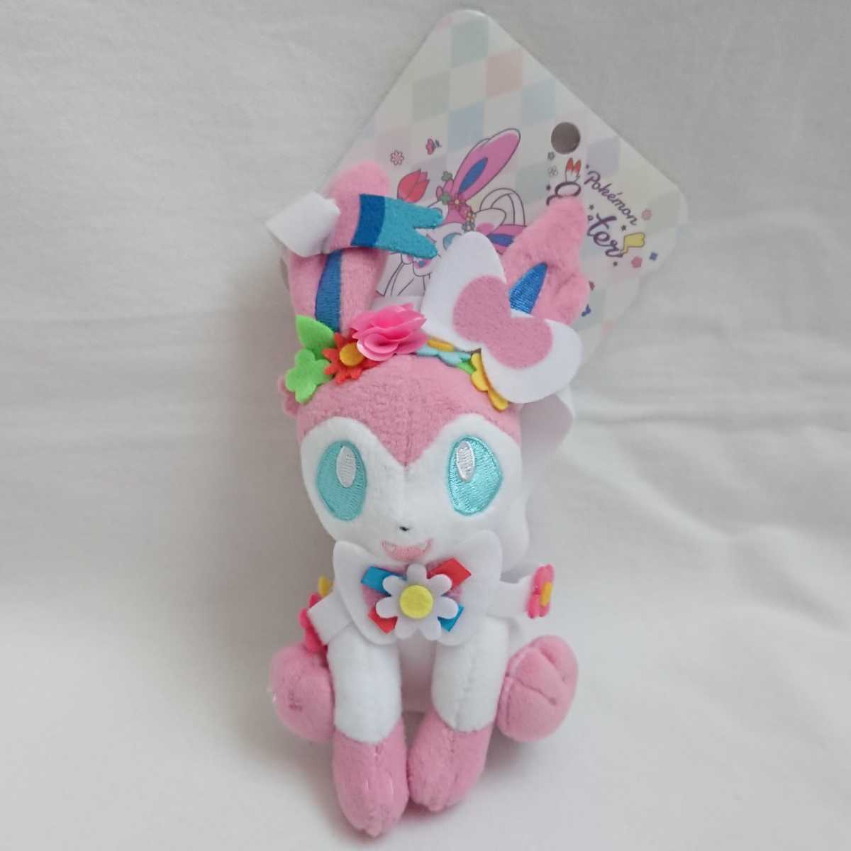 新品 ポケモンセンター マスコット ニンフィア Pokemon Easter