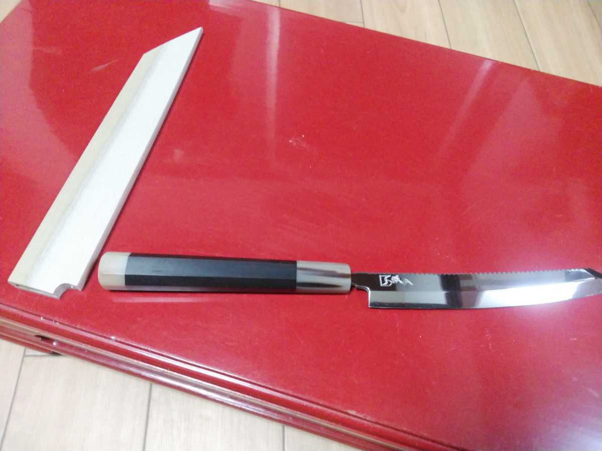 【高品質，豊富な】 城山刃物製作所 新商品 切り付柳刃型 六寸 手元包丁 商標登録出願中 ギザ付き 超鋼スーパー本焼 黒檀上下白水牛柄(刺身包丁)｜売買されたオークション情報、yahooの商品情報をアーカイブ公 包丁