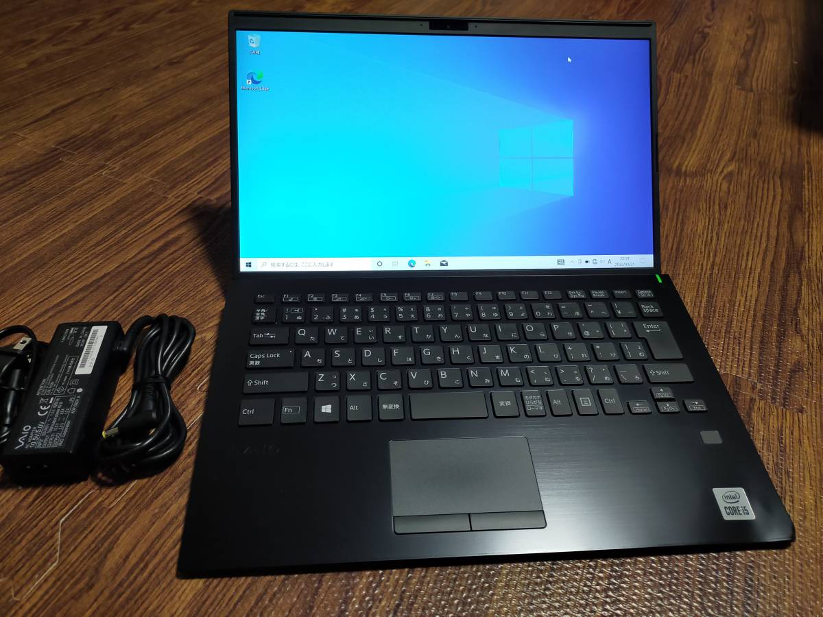 訳あり（メーカーVAIO）（ノートPC｜パソコン VAIO vaio SX14 (VJS142