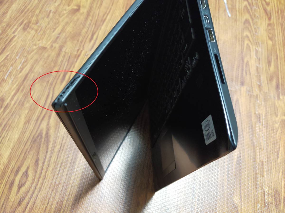 訳あり（メーカーVAIO）（ノートPC｜パソコン VAIO vaio SX14 (VJS142