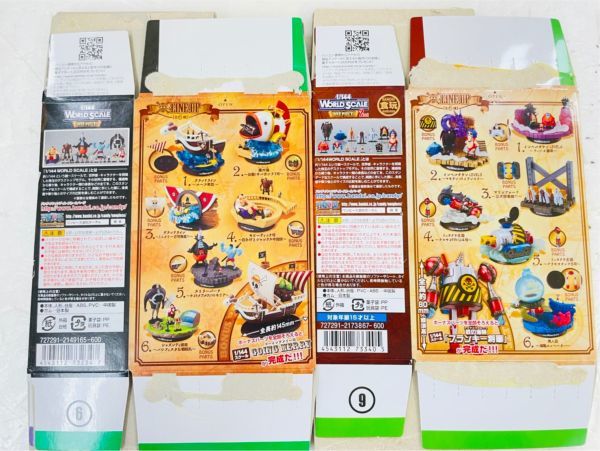 B092 O11 695 One Piece ワンピース フィギュア World Scale 1 144 1 2nd 食玩 外箱付 One Piece 売買されたオークション情報 Yahooの商品情報をアーカイブ公開 オークファン Aucfan Com