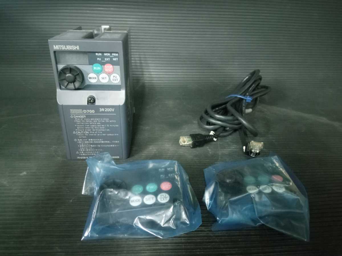 三菱電機 FR-D720-0.75K : インバータ 保護 FREQROL-D700シリーズ 三菱
