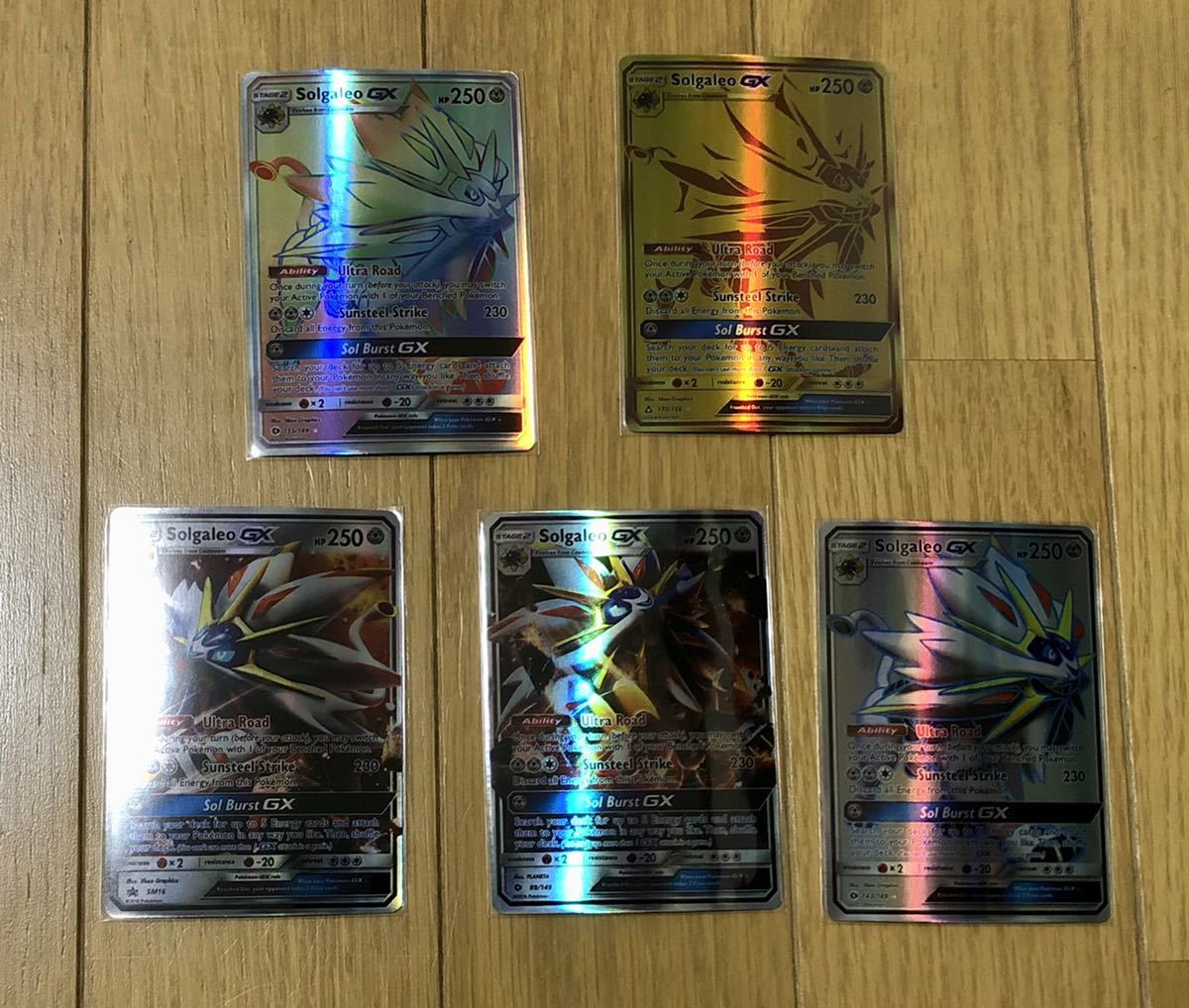ポケモンカード ソルガレオgx Sr Hr 英語版 サポート トレーナーズ 引退品 1円スタート ポケモンカードゲーム 売買されたオークション情報 Yahooの商品情報をアーカイブ公開 オークファン Aucfan Com