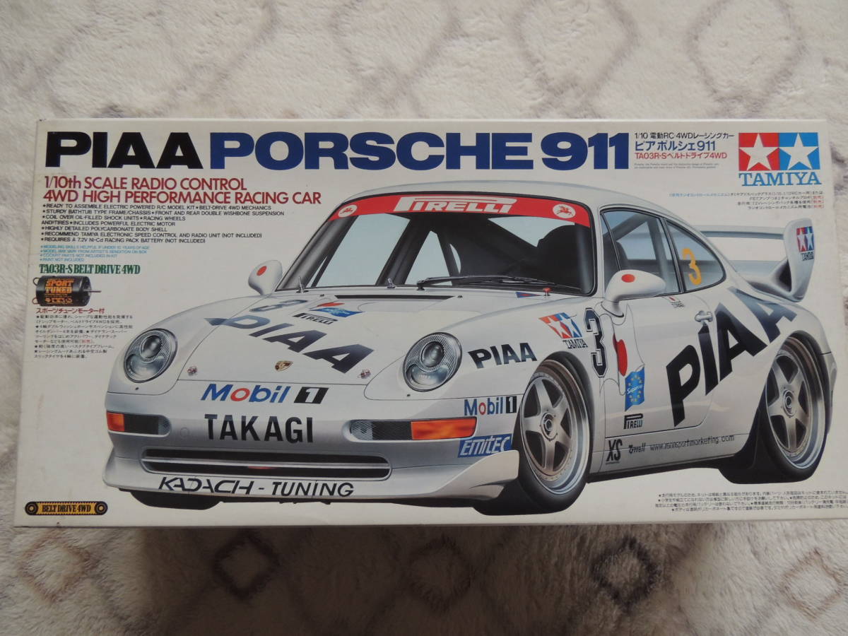 Yahoo!オークション - ラジコン エンジン カー 1⁄5 FG ガソリンエンジ