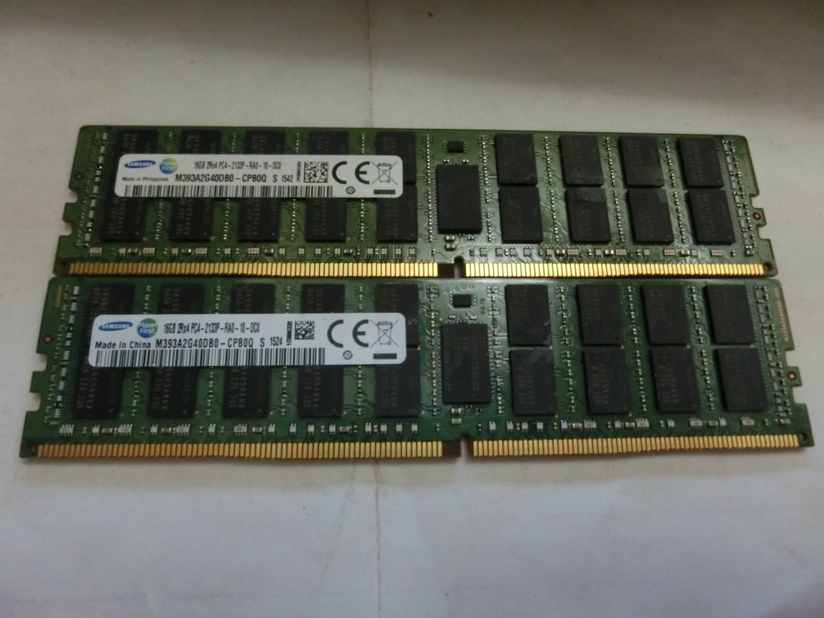 包装無料 メモリー SAMSUNG PC4 DDR4-2133P 2Rx4 16gb 二枚セット
