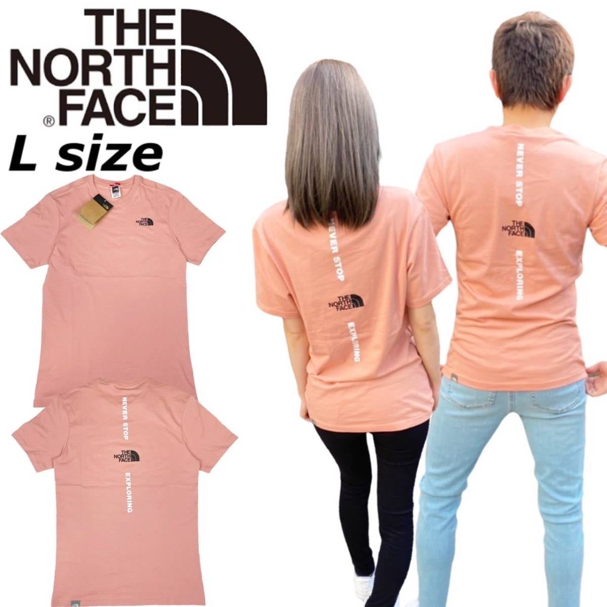激安大特価，100%新品 ザ ノースフェイス Tシャツ トップス 半袖 NF0A4CAX バーチカル NSE ローズピンク Lサイズ THE NORTH FACE VERTICAL NSE TEE(半袖Tシャツ)｜売買されたオークション情報、yahooの商品情報をアーカイブ公開 - 男性用