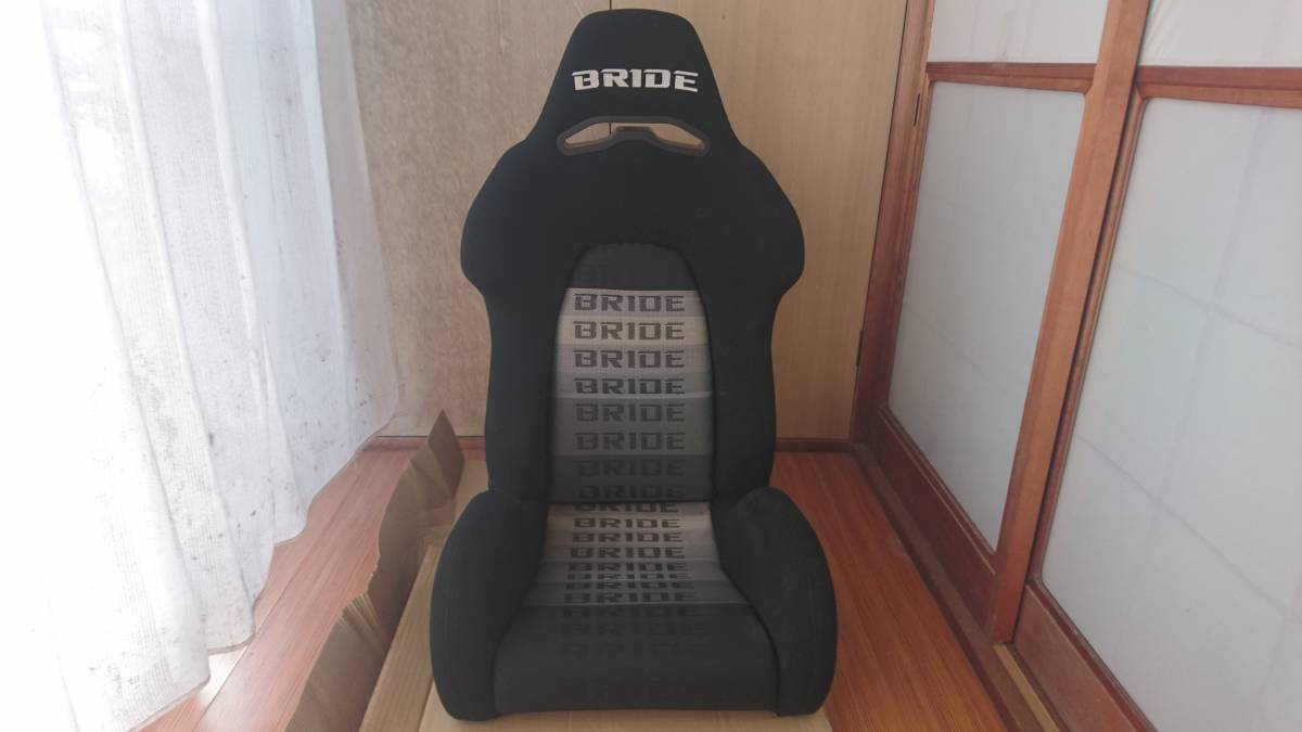 ブリッド BRIDE ブリックスⅡ BRIXⅡ セミバケ セミバケットシート 