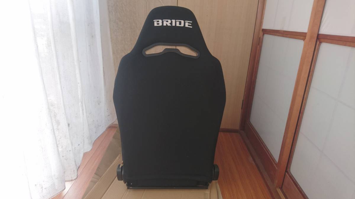 ブリッド BRIDE ブリックスⅡ BRIXⅡ セミバケ セミバケットシート 