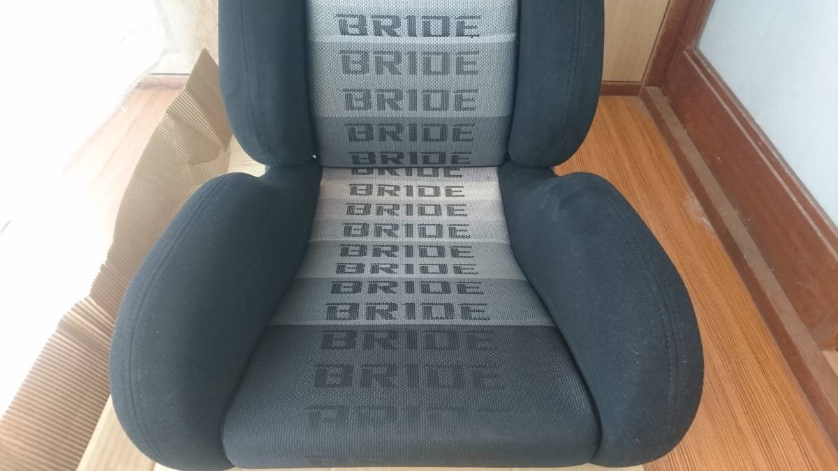 ブリッド BRIDE ブリックスⅡ BRIXⅡ セミバケ セミバケットシート 