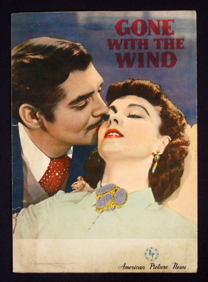 映画パンフレット 風と共に去りぬ 1939 1950年代 10頁 ヴィヴィアン リー クラーク ゲーブル アメリカン ピクチュア ニュース ハリウッド古典 売買されたオークション情報 Yahooの商品情報をアーカイブ公開 オークファン Aucfan Com