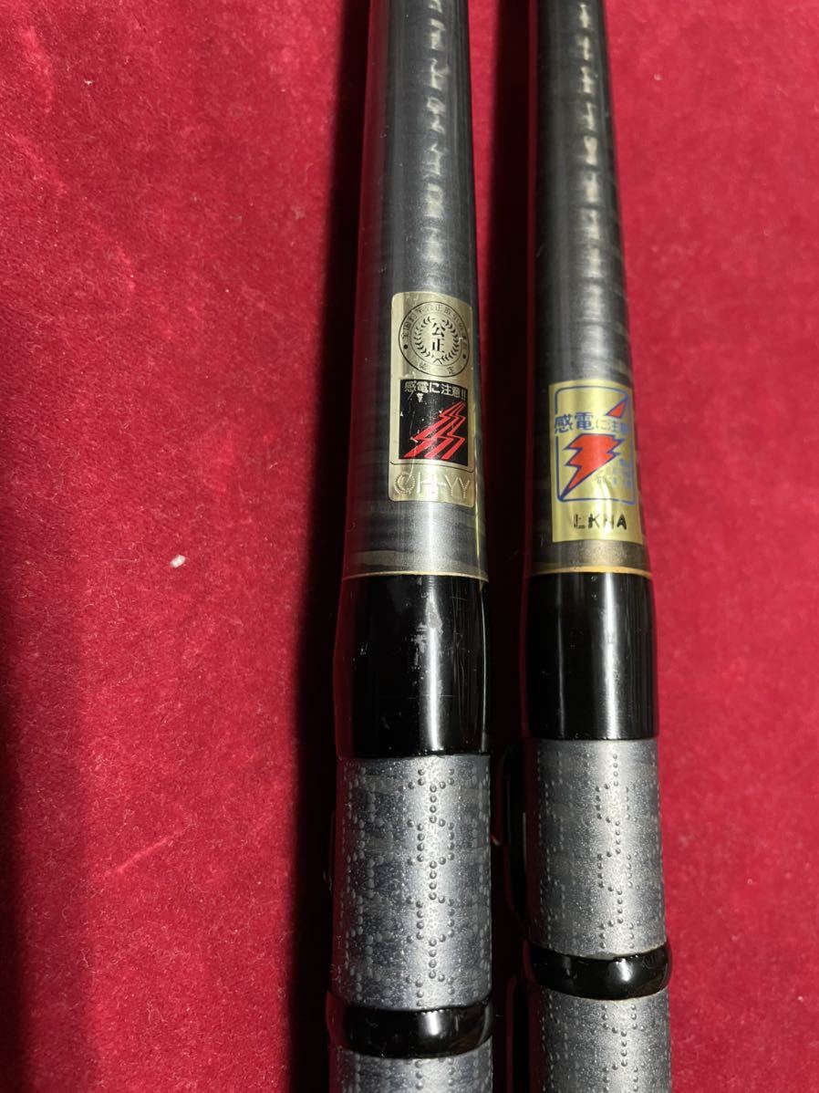 2本セット ☆ NFT パワーループアドバンス 小継 海煌 ① 1号-370