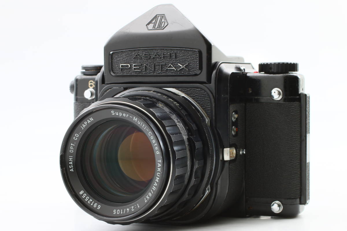 mz-5N_with_28-70mm_f4_front_view
