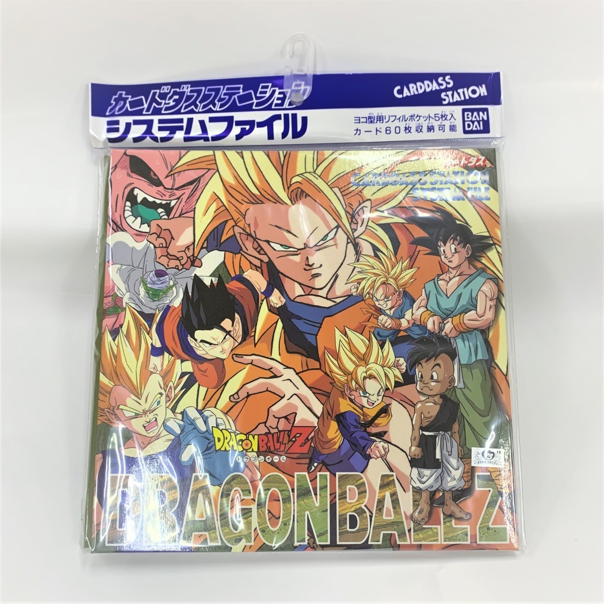 新品☆当時物☆未開封☆バンダイ カードダス ドラゴンボール システム 