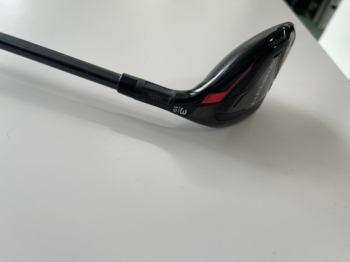 テーラーメイド ステルス レスキュー 19°