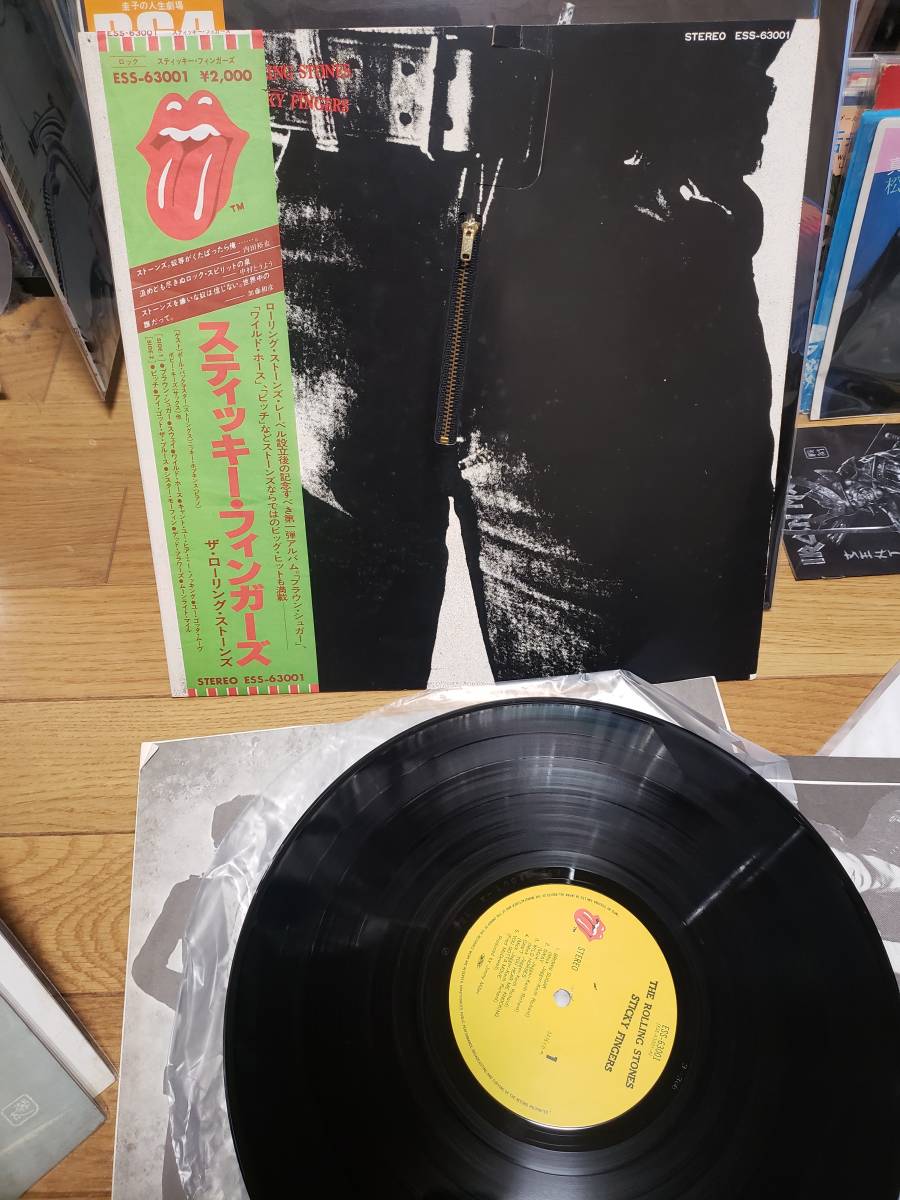 高品質，限定SALE ローリング ストーンズ LP スティッキー フィンガーズ(Rolling Stones)｜売買されたオークション情報、yahooの商品情報をアーカイブ公開 - オークファン R