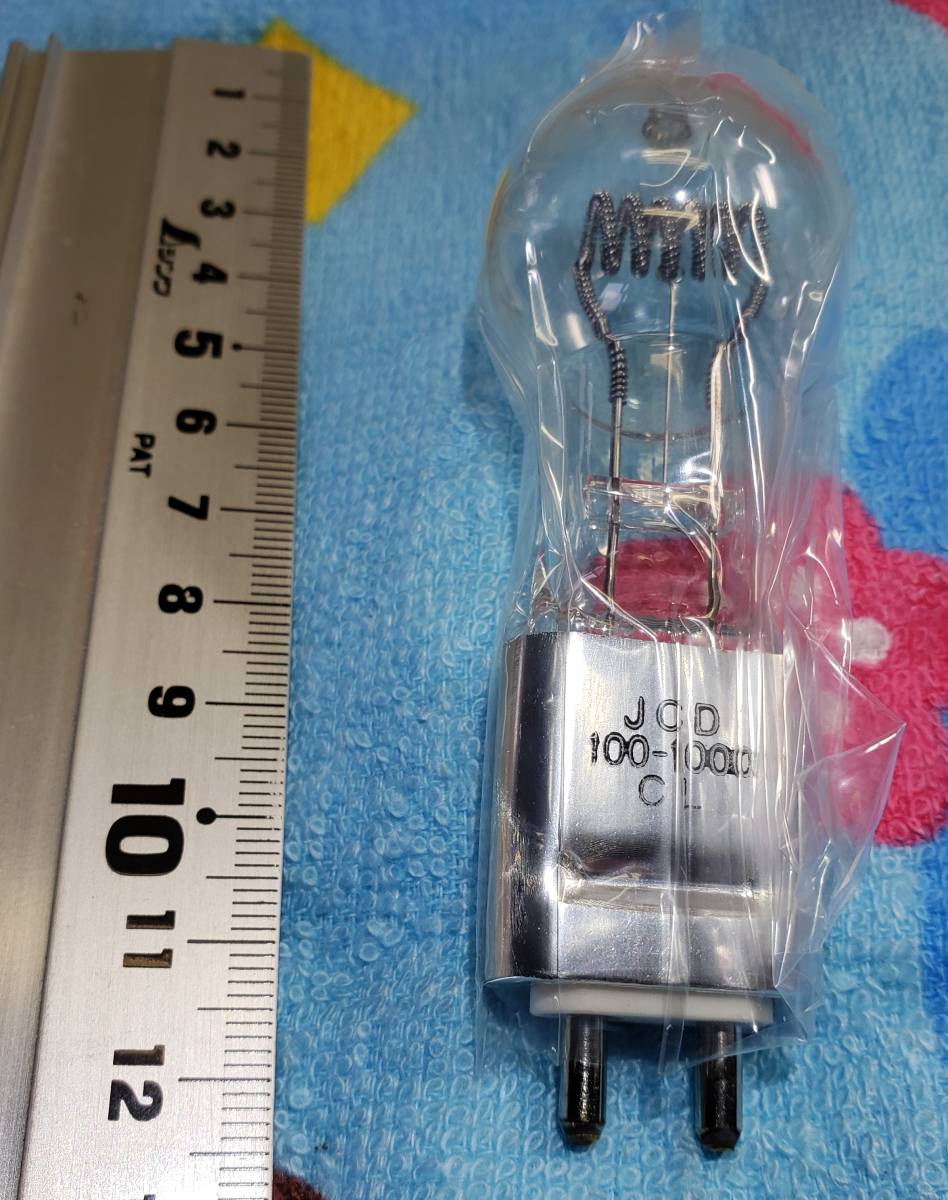  BULB 東芝 東芝ライテック JCD100V-1000WCL HALOGEN LAMP ハロゲンランプ(ハロゲンランプ)｜売買されたオークション情報、yahooの商品情報をアーカイブ公開 - オークファン ハロゲンランプ