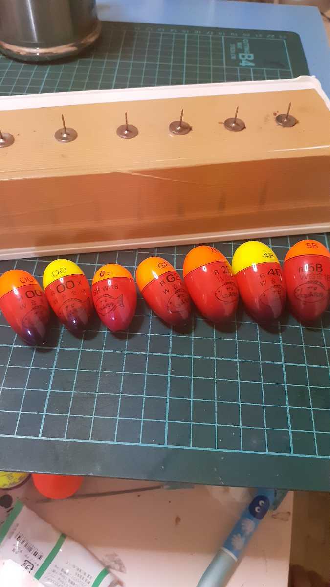 9 プロ山元ウキ R 00 00 0つ G2 2B 4B 5B