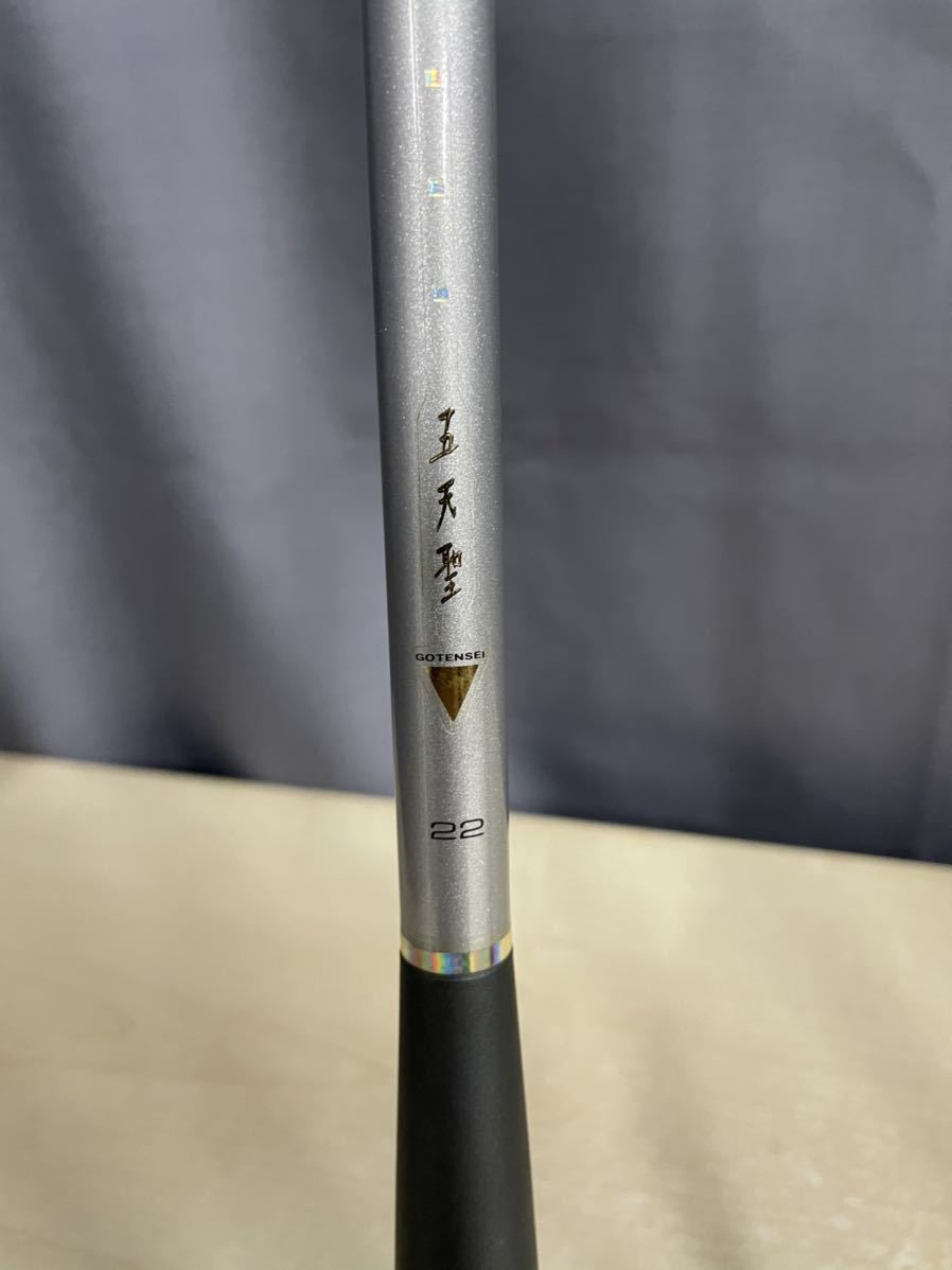 低価，大得価 4rt6196 DAIWA ダイワ 五天聖 22 ヘラ竿 二十二尺 釣り jsn(ヘラブナ竿)｜売買されたオークション情報、yahooの商品情報をアーカイブ公開 - オークファン ヘラブナ竿、コイ竿