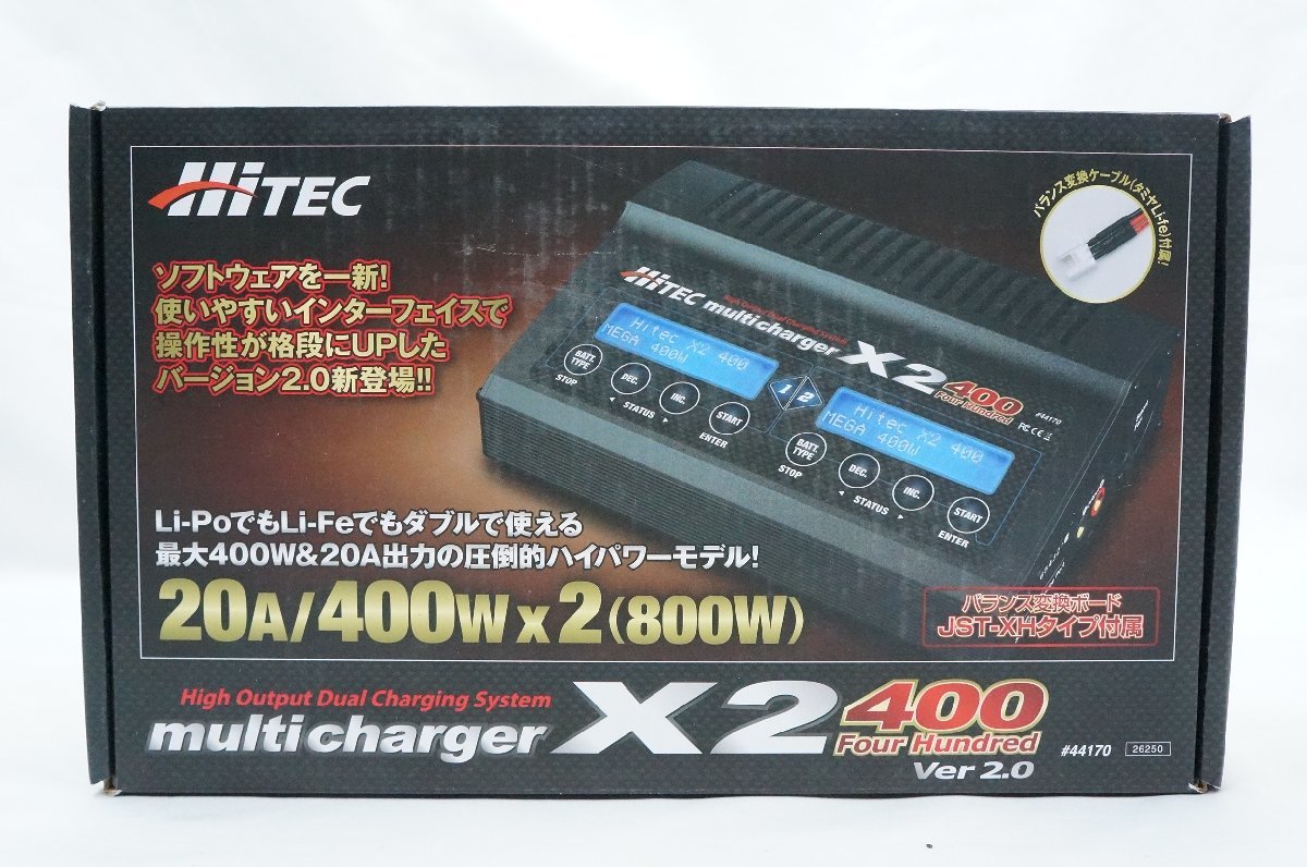 X2 multi X1 charger AC 充放電器 マルチチャージャー [マルチ