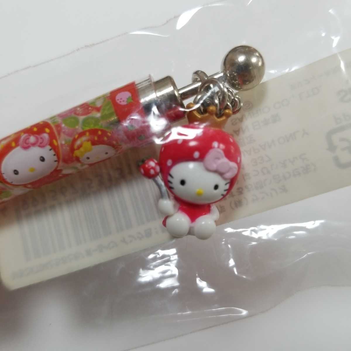 栃木☆とちおとめ☆イチゴ・いちご 苺☆ティアラ☆王冠☆ステッキ】ご