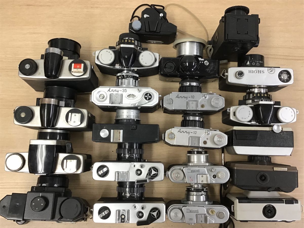 レトロ トイカメラ Fujipet Holga Meisupii Kodak Anny 他 コンパクト フィルム カメラ 21点セット まとめ ジャンク品 37tmc コンパクトカメラ 売買されたオークション情報 Yahooの商品情報をアーカイブ公開 オークファン Aucfan Com レトロ トイカメラ Fujipet Holga Meisupii Kodak Anny 他 コンパクト フィルム カメラ 21点セット まとめ ジャンク品 37tmc コンパクトカメラ 売買されたオークション情報 Yahooの商品情報をアーカイブ公開 オークファン Aucfan Com