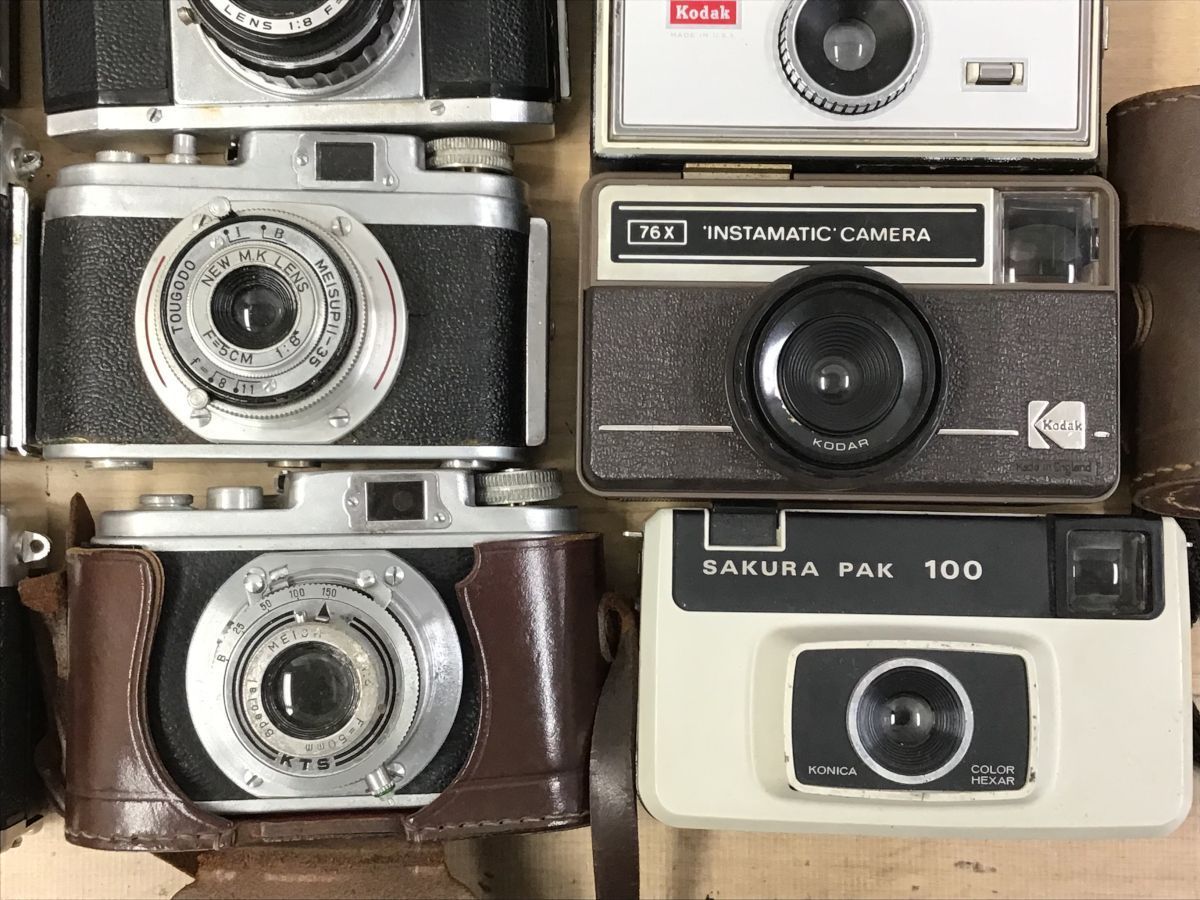 レトロ トイカメラ Fujipet Holga Meisupii Kodak Anny 他 コンパクト フィルム カメラ 21点セット まとめ ジャンク品 37tmc コンパクトカメラ 売買されたオークション情報 Yahooの商品情報をアーカイブ公開 オークファン Aucfan Com レトロ トイカメラ Fujipet Holga Meisupii Kodak Anny 他 コンパクト フィルム カメラ 21点セット まとめ ジャンク品 37tmc コンパクトカメラ 売買されたオークション情報 Yahooの商品情報をアーカイブ公開 オークファン Aucfan Com