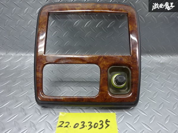 ダイハツ純正 L700S L710S ミラジーノ 後期 オーディオパネル 木目調 55412-97223 棚2I3 L710S ミラジーノ L700S 車 ☆装着OK☆ -ミラジーノ
