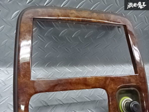 ダイハツ純正 L700S L710S ミラジーノ 後期 オーディオパネル 木目調 55412-97223 棚2I3 L710S ミラジーノ L700S 車 ☆装着OK☆ -ミラジーノ