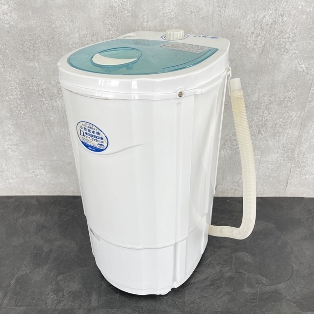 中古】小型脱水機 ビーカム BDS-3.0WH 小型脱水機ビーカムBDS-3 【公式