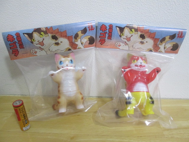 【低価，2026】 ネゴラ 2種類セット 赤鬼 ゴールデンタビータイガー 小夏屋(一般)｜売買されたオークション情報、yahooの商品情報をアーカイブ公開 - オークファン 一般