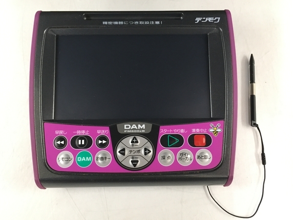 DAMデンモクPM600ZB DAMデンモク PM600zB 【公式通販】