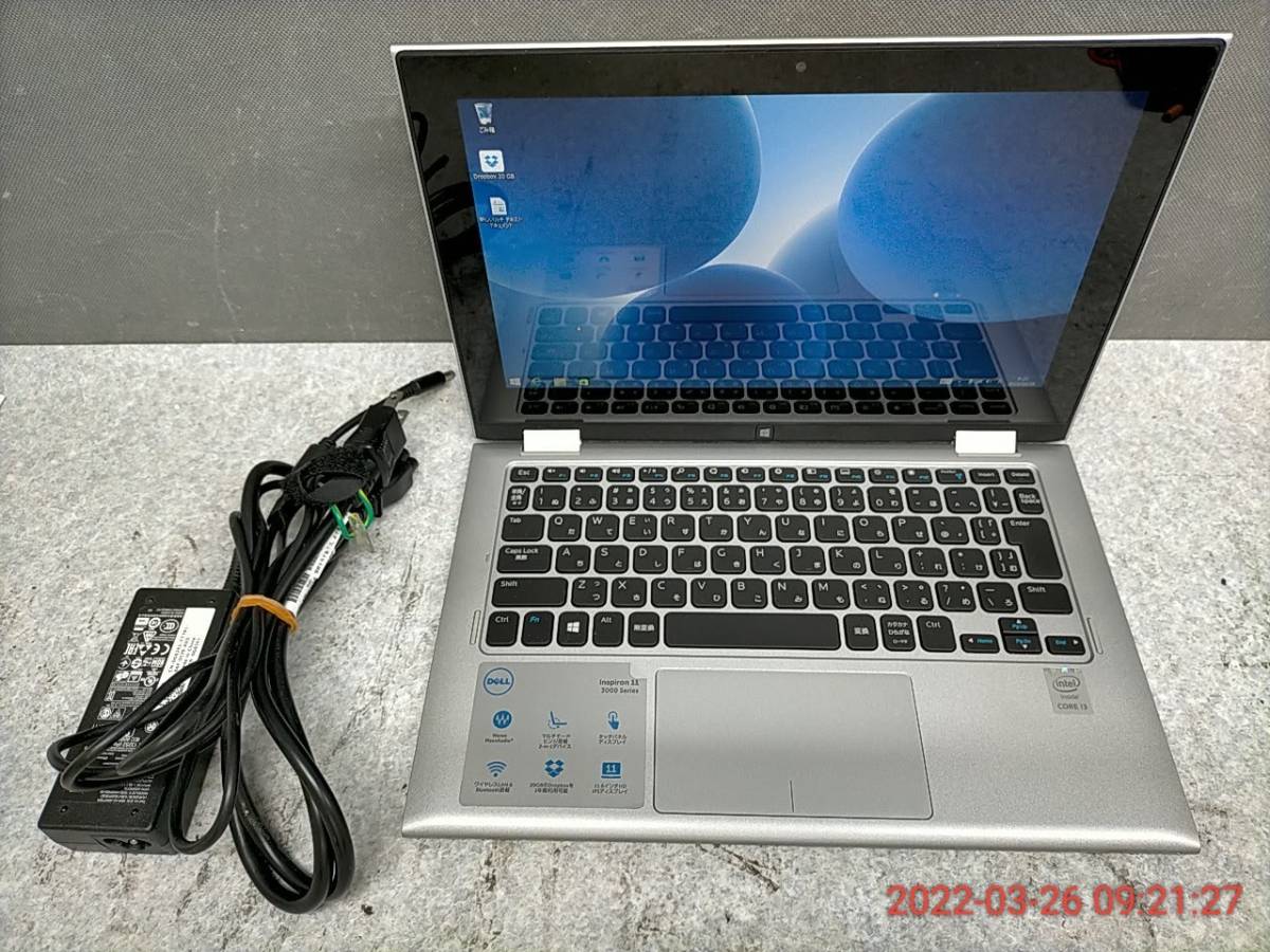 【人気定番，セール】 84YKP7 DELL Inspiron 3148 Core i3 4030U 4GB Win8.1 DtoD搭載 完動品(13インチ未満)｜売買されたオークション情報、yahooの商品情報をアーカイブ公開 - オークファン デル