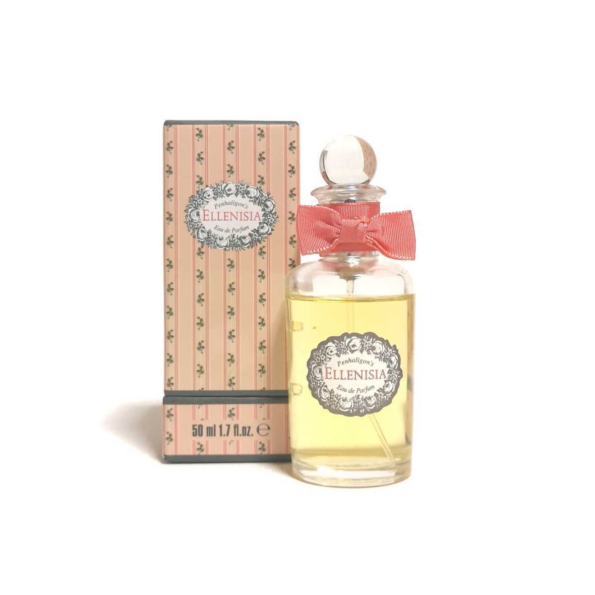 廃盤⭐「エレニシア」50ml ペンハリガン Penhaligon's - PENHALIGON'S
