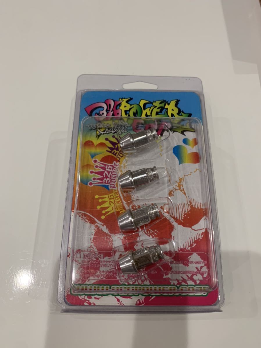 326POWER バルブキャップ シルバー 326パワー ナット ロゴ有り Sサイズ