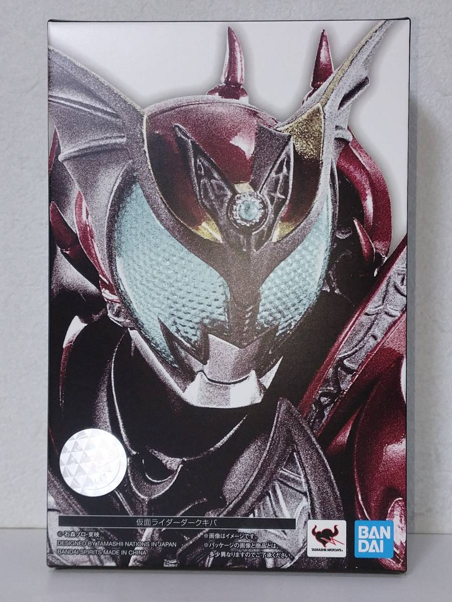 仮面ライダーダークキバ （真骨彫製法） 真骨彫製法 (真骨彫製法) | レビュー 仮面 真骨彫 公式通販 S.H.フィギュアーツ (真骨彫製法)仮面ライダーダークキバ ダークキバ フィギュアーツ 仮面ライダー バンダイ、メタリックレッドの真骨彫製法「仮面ライダーダークキバ SHF