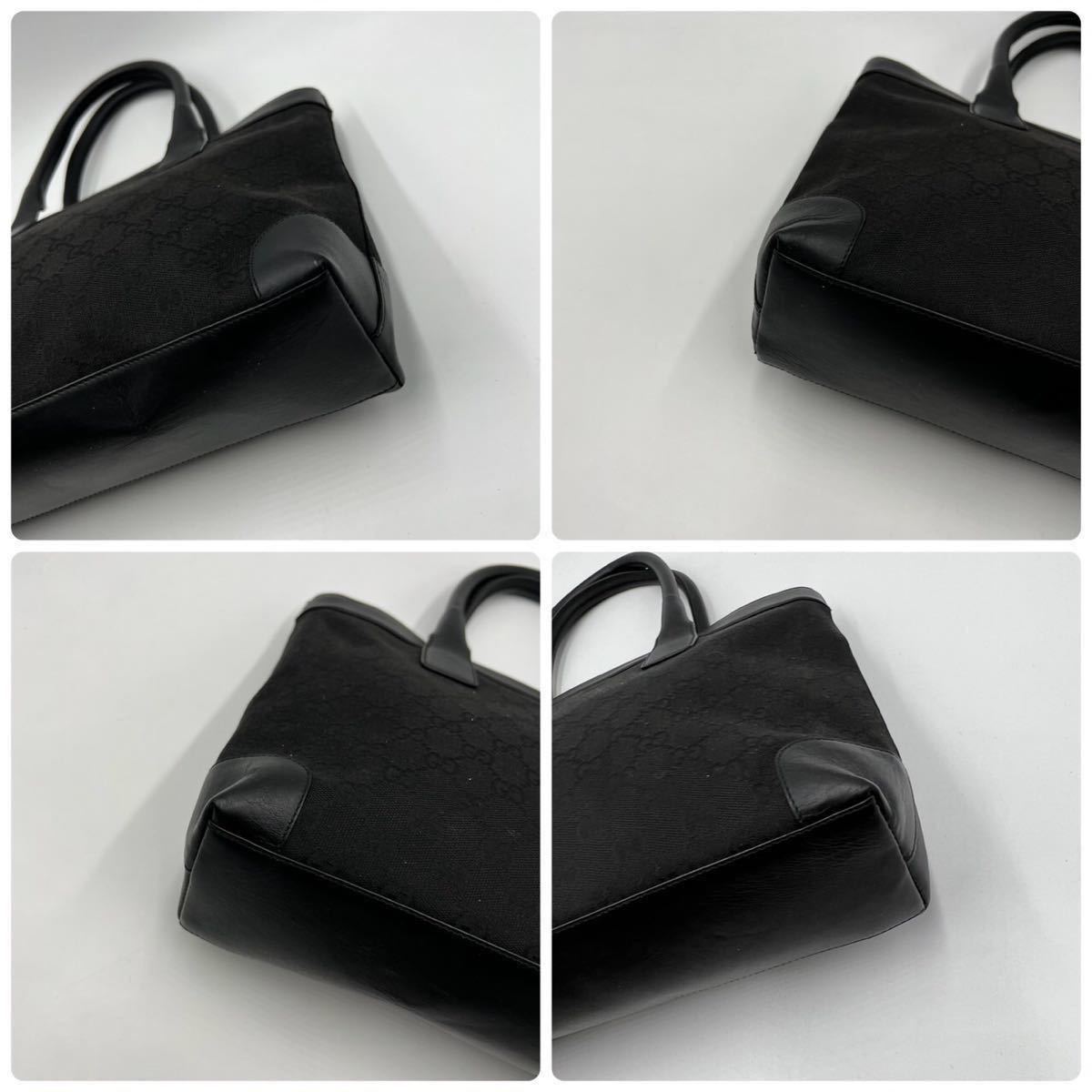 1円【極美品】GUCCI グッチ トートバッグ キャンバス レザー 