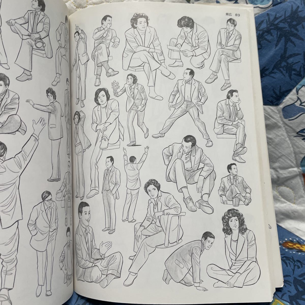 イラスト大百科1 人物 ポーズ編 山口賢裕 長岡書店 カット集 売買されたオークション情報 Yahooの商品情報をアーカイブ公開 オークファン Aucfan Com