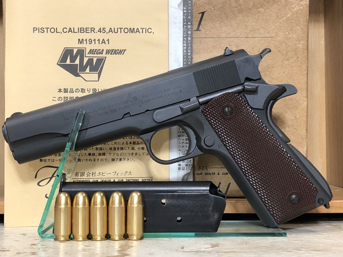 美品 HF ホビーフィックス COLT M1911A1 MW ダミーカート式 モデルガン 