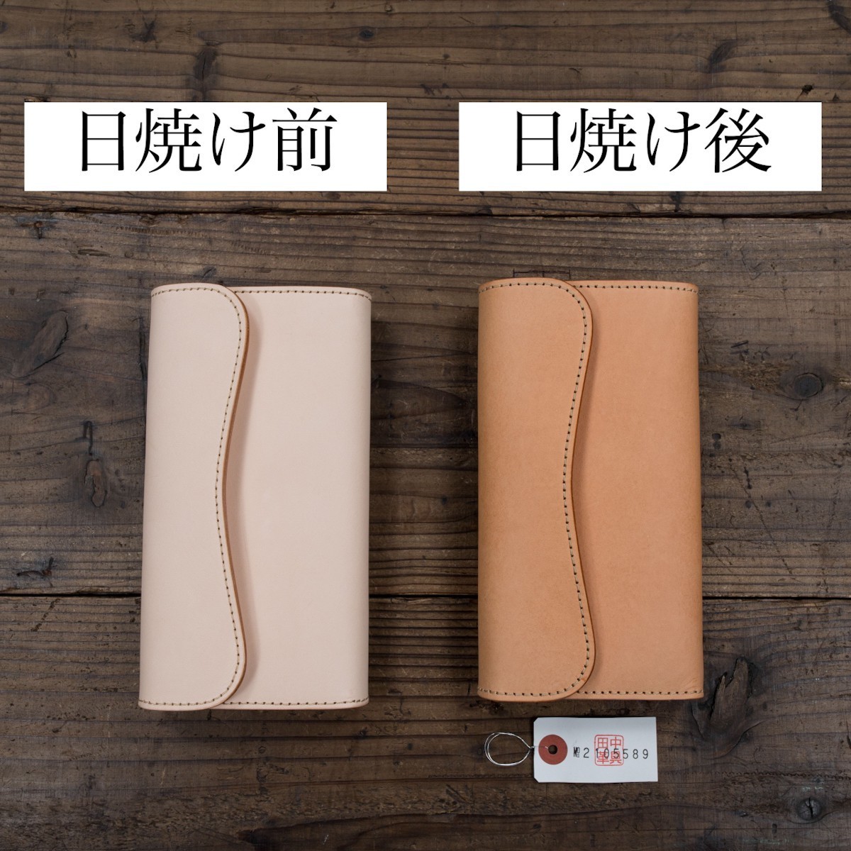 訳あり 生成り ヌメ革 メンズ 財布 長財布 本革 牛革 新品 送料無料 未 