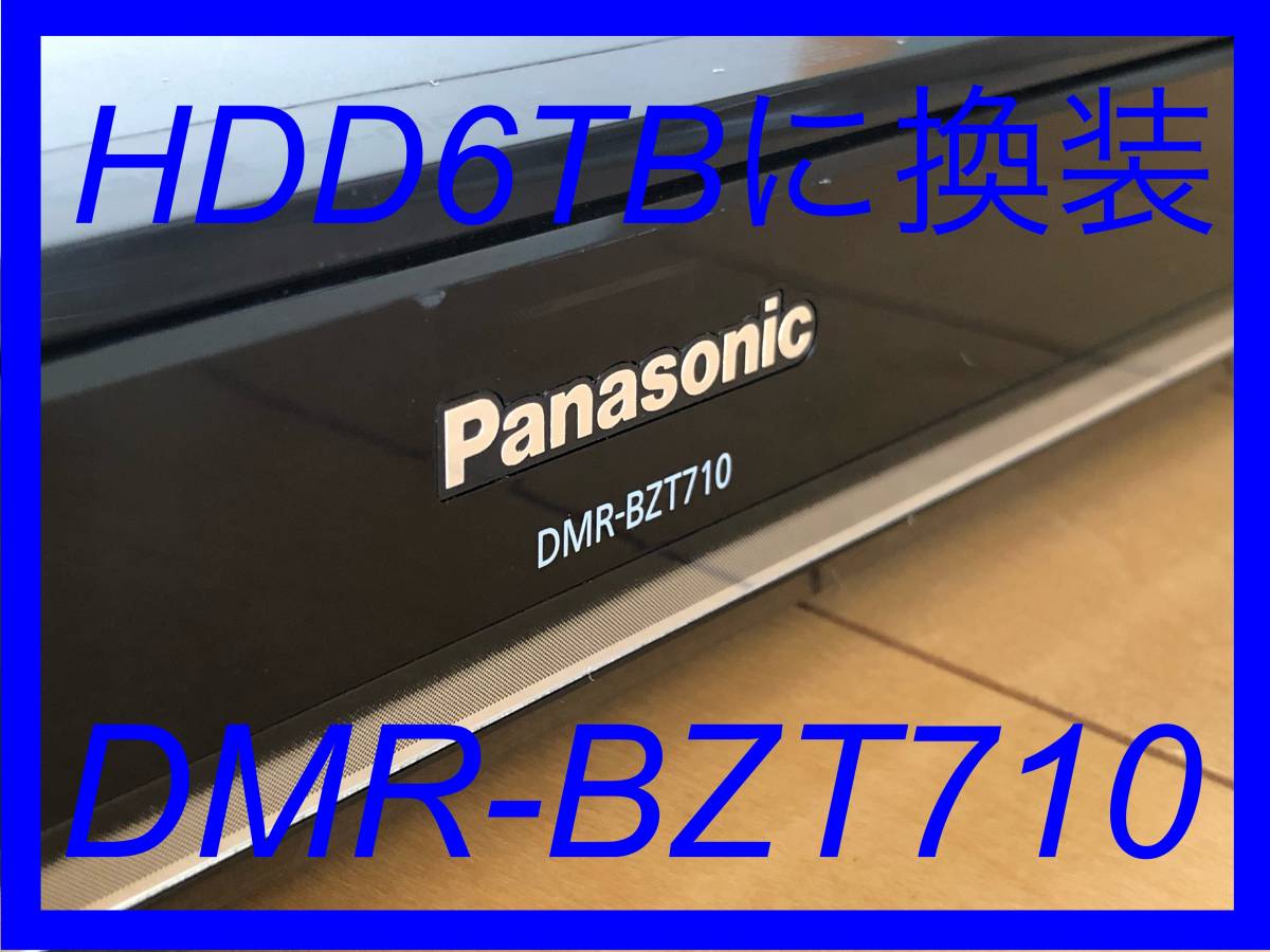 m17653585343_3