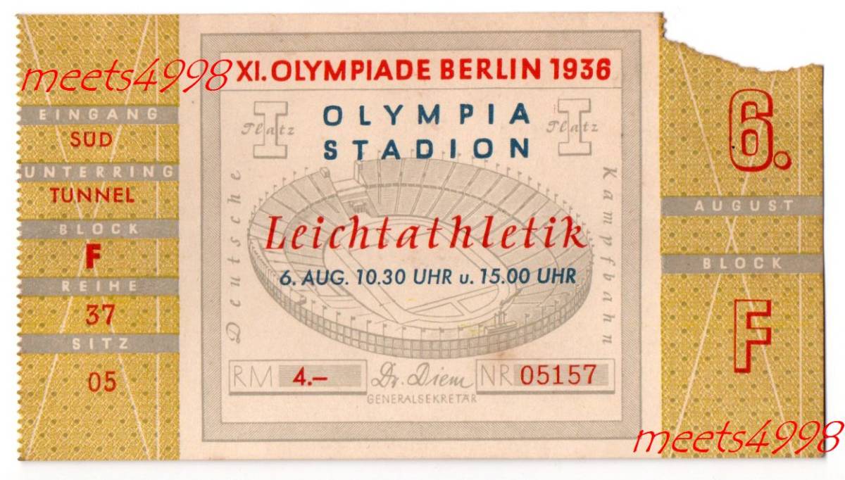 希少！1936年 ベルリンオリンピック 一等席 スタジアム入場券 チケット