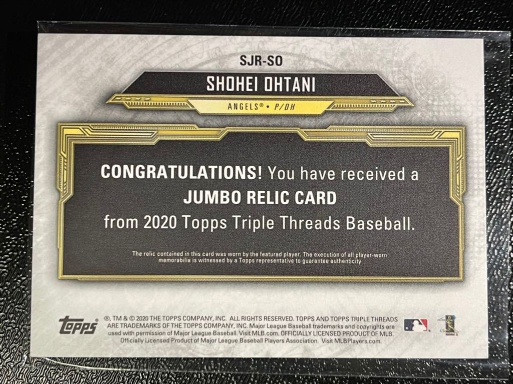 ☆27枚限定 ☆ 大谷翔平2020 Topps Triple Threads Jumbo Relic 22/27 