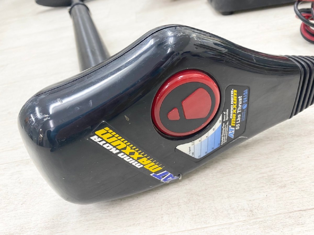 ミンコタ ATマクサム 55LB トラスト 無段シャフト43mm シャフト36 