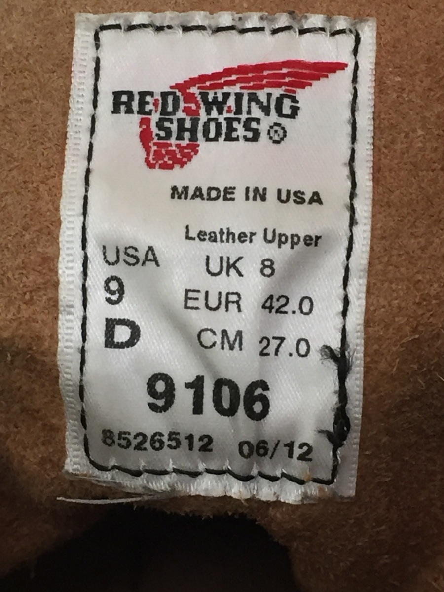 151B REDWING　 レッドウイング　MOC　TOE ブーツ　9106　靴【中古】 Moc Toe Classic 0875 08875 レッドウイング（ヨーロッパ）限定クラッシックモックトゥ
