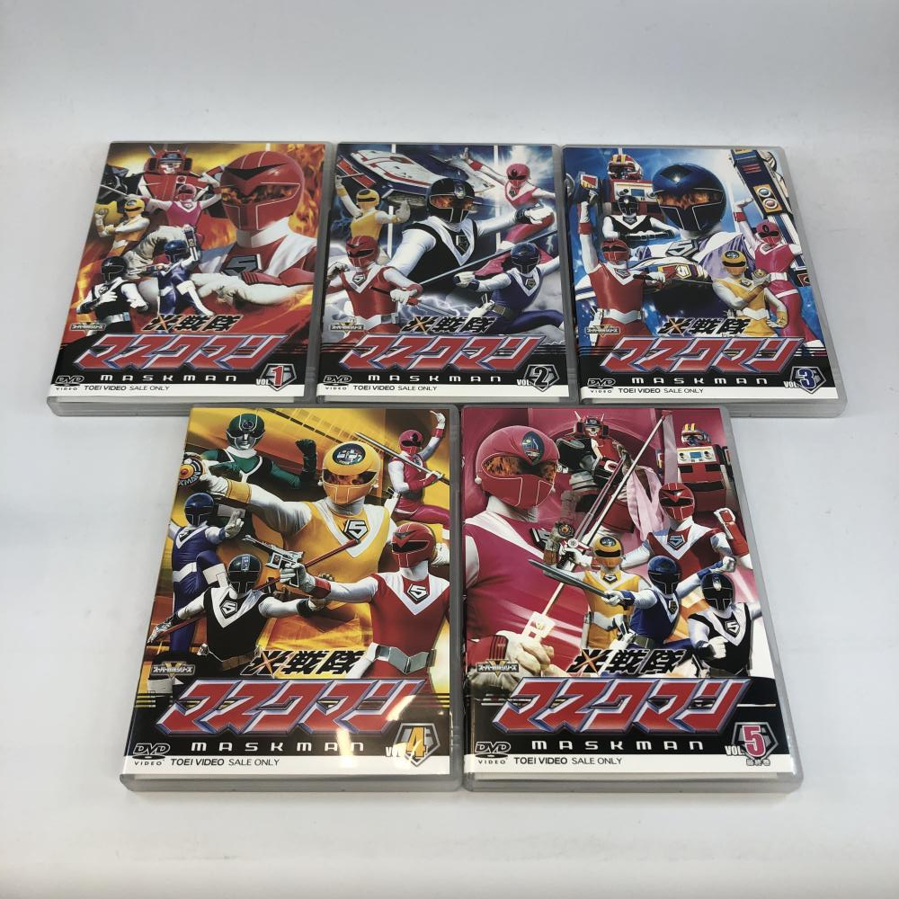 光戦隊マスクマン DVD 全12巻セット 光戦隊マスクマン DVD 全12巻セット 光戦隊マスクマン DVD 全12巻セット