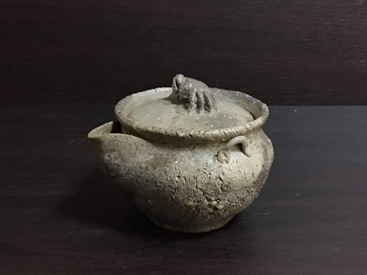 煎茶道具 備前焼 宝瓶 急須 蟹摘み 在銘 細密細工 時代物 極上品 初