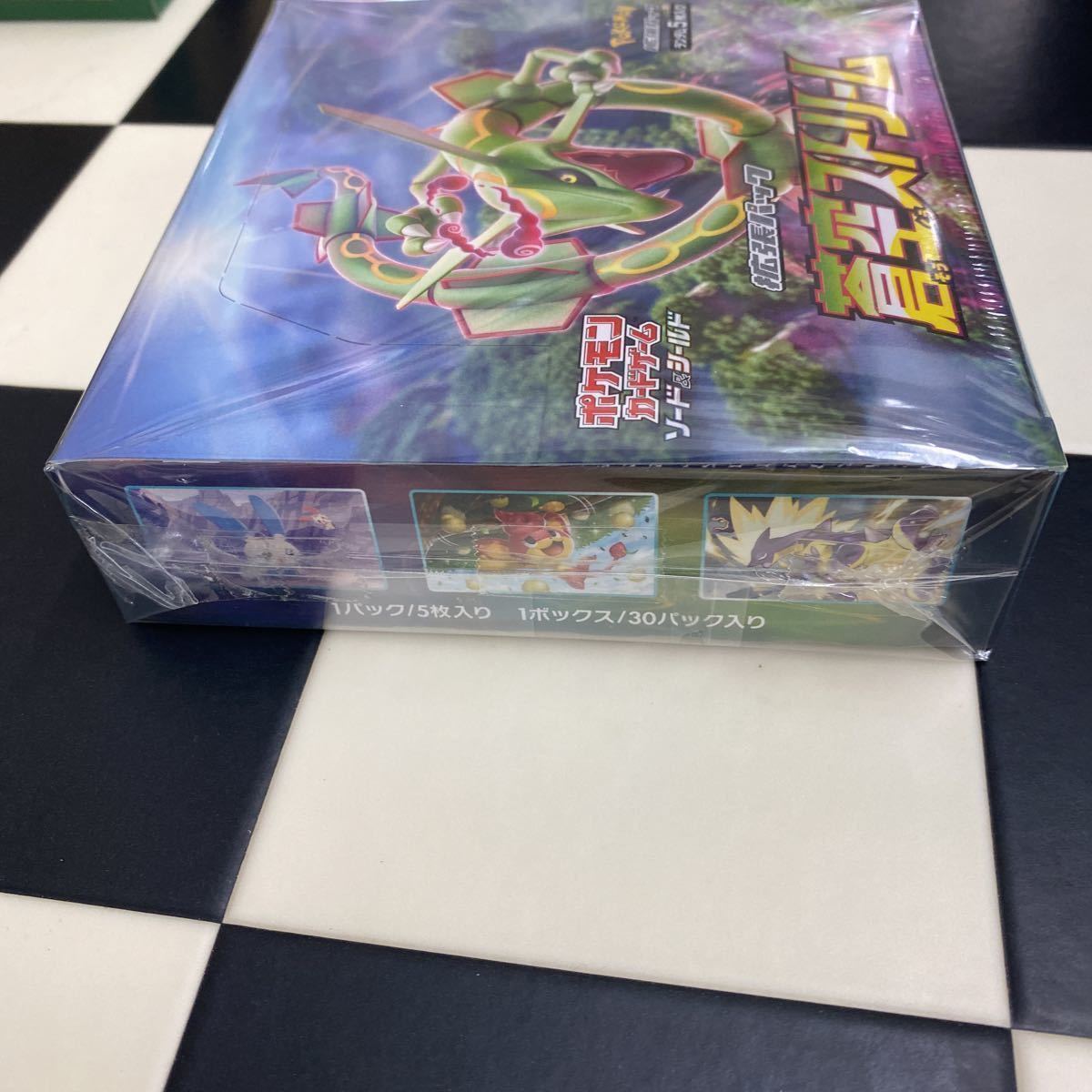 ☆ ポケモンカードゲーム ポケカ 未開封 BOX 新品 シュリンク付き 蒼空 