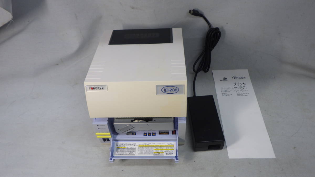 事務・店舗用品 小林クリエイト 業務用バーコードプリンター CP-51