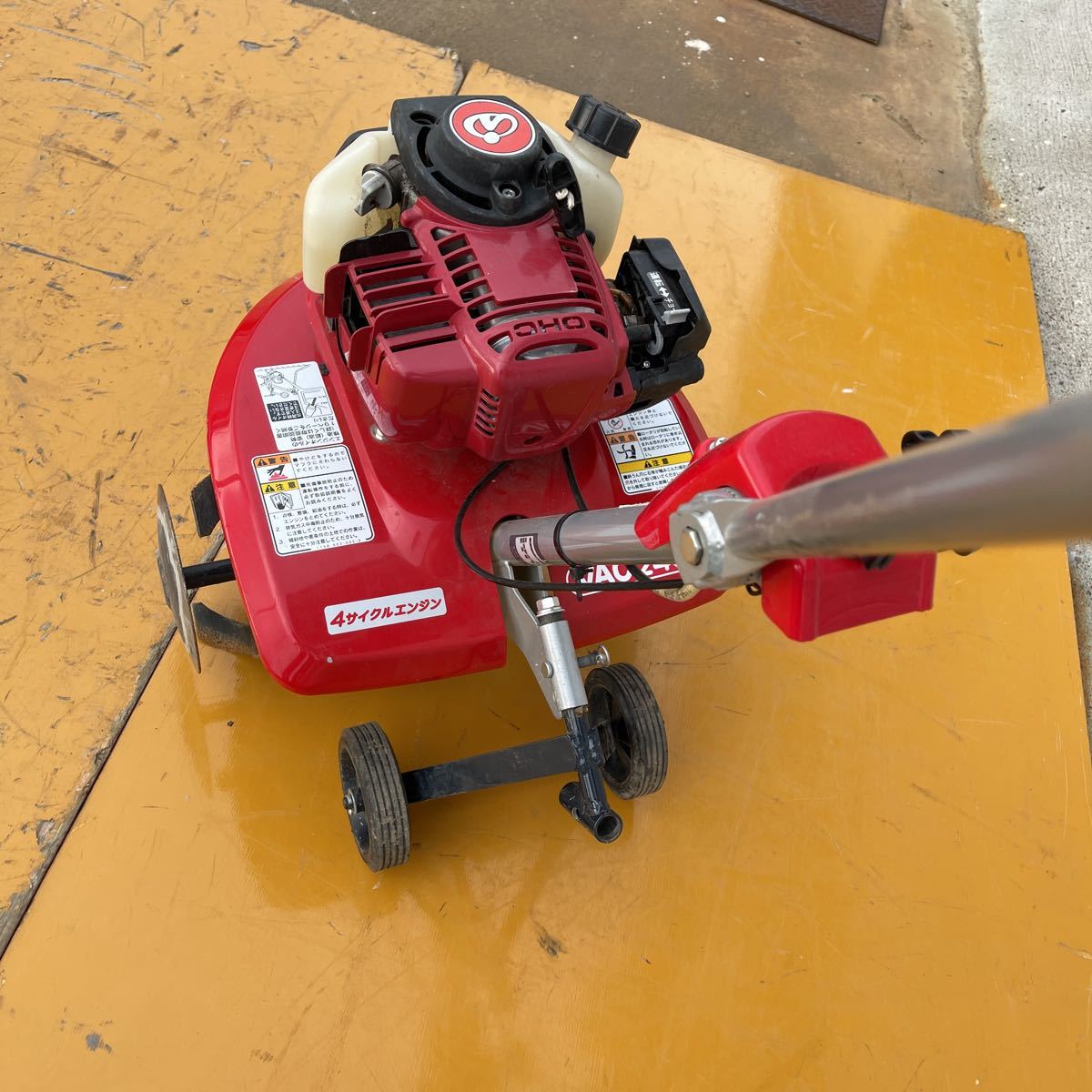 ISEKI 耕運機 VAC2450 (引き取り限定)