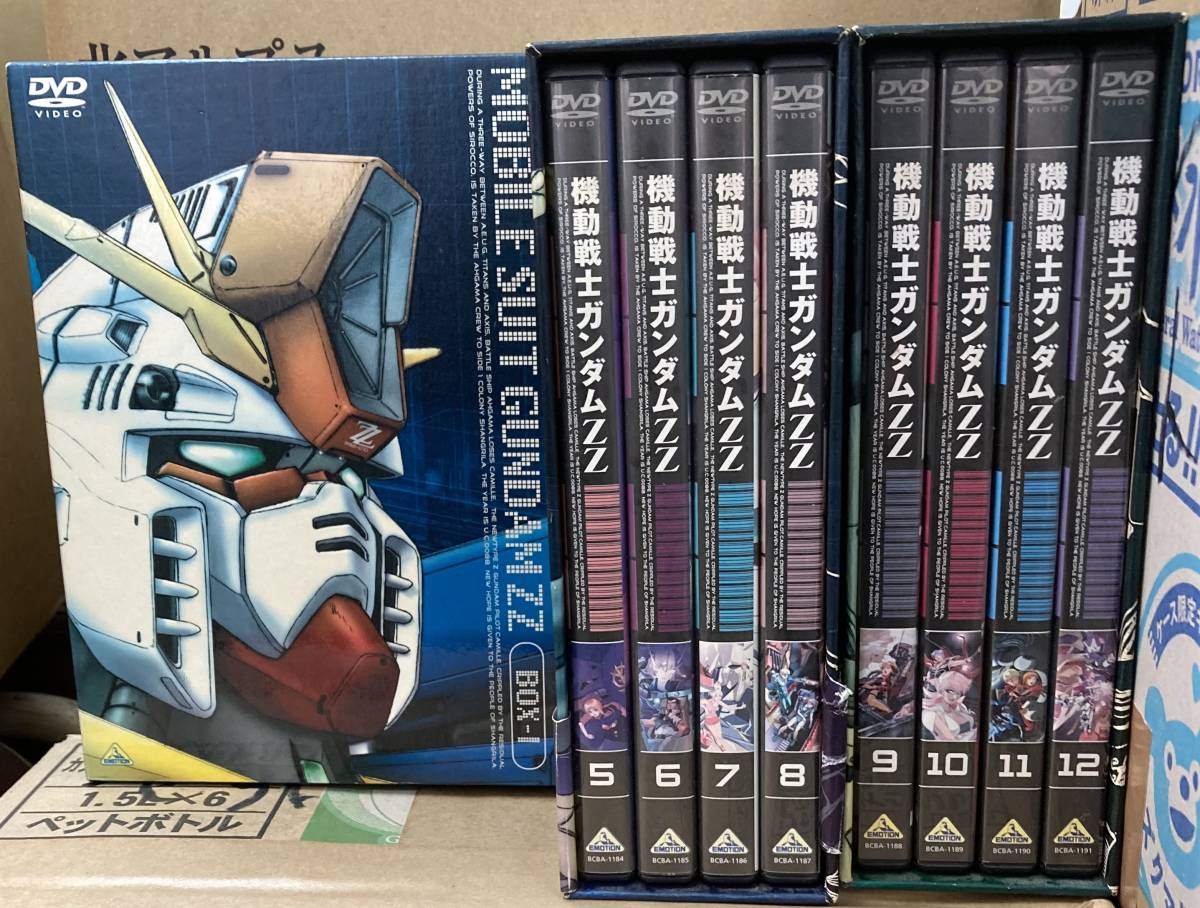 DVD ガンダムzz BOX コンプリート　全巻　ダブルゼータ　中古　used 